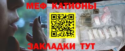 ALPHA-PVP Бузулук