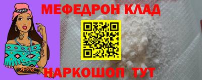 сатива Бугуруслан