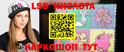 сатива Бугуруслан