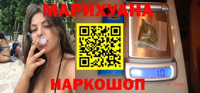 сатива Бугуруслан