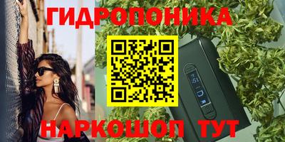 ALPHA-PVP Бузулук