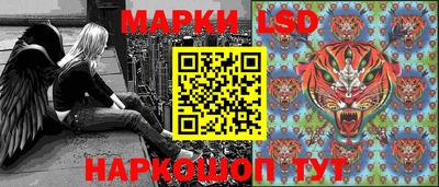 сатива Бугуруслан