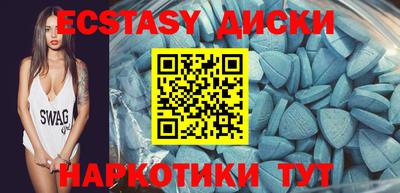 ALPHA-PVP Бузулук