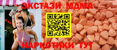 сатива Бугуруслан