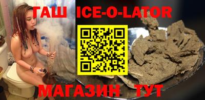 сатива Бугуруслан