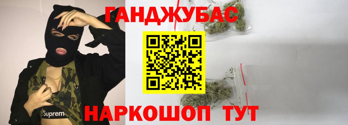 МАРИХУАНА сатива  Марихуана THC 21%  Самара  Бошки Шишки тримм  Вход с VPN  Бошки марихуана OG Kush 